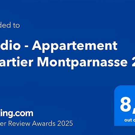 Studio - Appartement Quartier Montparnasse 2 Free Netflix 巴黎 外观 照片